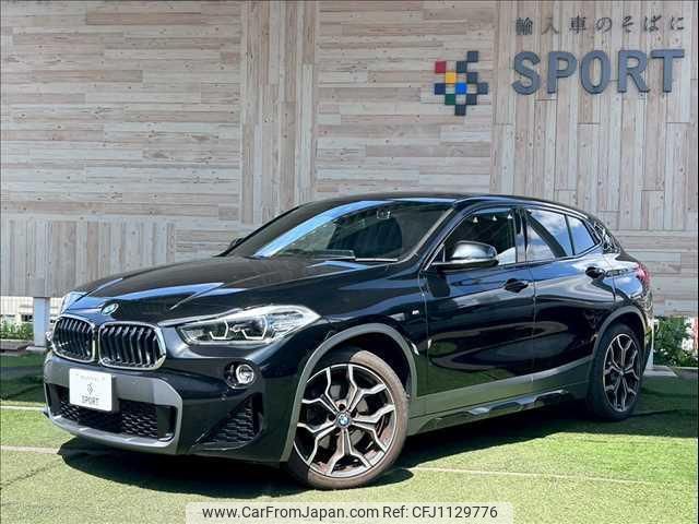 bmw x2 2020 quick_quick_3DA-YK20_WBAYK720305N90911 image 1