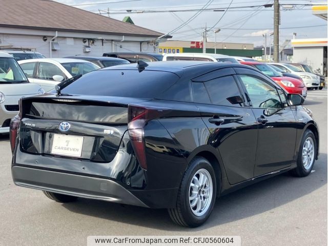 toyota prius 2017 -TOYOTA--Prius ZVW50--ZVW50-8066433---TOYOTA--Prius ZVW50--ZVW50-8066433- image 2