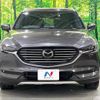 mazda cx-8 2019 -MAZDA--CX-8 3DA-KG2P--KG2P-205344---MAZDA--CX-8 3DA-KG2P--KG2P-205344- image 16