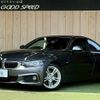 bmw 4-series 2019 -BMW--BMW 4 Series DBA-4N20--WBA4S32000AG24630---BMW--BMW 4 Series DBA-4N20--WBA4S32000AG24630- image 1