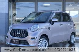 daihatsu cast 2018 -DAIHATSU--Cast DBA-LA250S--LA250S-0126223---DAIHATSU--Cast DBA-LA250S--LA250S-0126223-