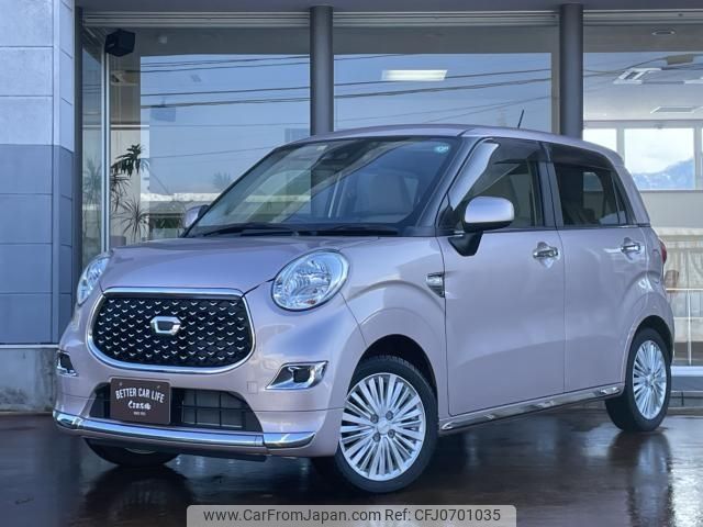 daihatsu cast 2018 -DAIHATSU--Cast DBA-LA250S--LA250S-0126223---DAIHATSU--Cast DBA-LA250S--LA250S-0126223- image 1