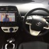 toyota prius 2018 -TOYOTA--Prius DAA-ZVW50--ZVW50-6150338---TOYOTA--Prius DAA-ZVW50--ZVW50-6150338- image 16