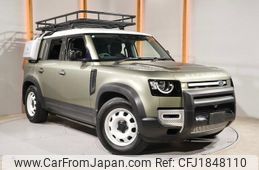land-rover defender 2020 CFJ1848110
