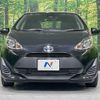 toyota aqua 2017 CFJ1791203 image 14