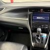 toyota harrier 2017 -TOYOTA--Harrier DBA-ZSU60W--ZSU60-0134548---TOYOTA--Harrier DBA-ZSU60W--ZSU60-0134548- image 12