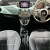 fiat 500 2018 -FIAT--Fiat 500 ABA-31209--ZFA3120000JA68296---FIAT--Fiat 500 ABA-31209--ZFA3120000JA68296- image 17