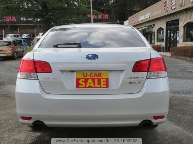 subaru legacy-b4 2012 -SUBARU--Legacy B4 BMG--002114---SUBARU--Legacy B4 BMG--002114- image 2