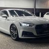 audi a5 2019 -AUDI--Audi A5 DBA-F5CYRL--WAUZZZF58KA047095---AUDI--Audi A5 DBA-F5CYRL--WAUZZZF58KA047095- image 16