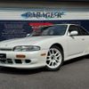 nissan silvia 1995 quick_quick_E-S14_S14-106280 image 2