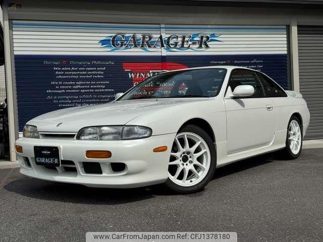 nissan silvia 1995 quick_quick_E-S14_S14-106280 image 2