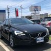 volvo v40 2017 -VOLVO--Volvo V40 DBA-MB4154T--YV1MV2920H2395001---VOLVO--Volvo V40 DBA-MB4154T--YV1MV2920H2395001- image 8