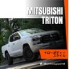 mitsubishi triton 2024 CFJ0340538 image 62