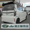 honda n-box 2022 -HONDA 【岐阜 582ﾓ4390】--N BOX JF3--2349211---HONDA 【岐阜 582ﾓ4390】--N BOX JF3--2349211- image 2