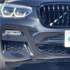 bmw x4 2019 CFJ1845126 image 6