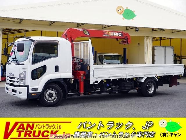 isuzu forward 2018 CFJ1724482 image 1