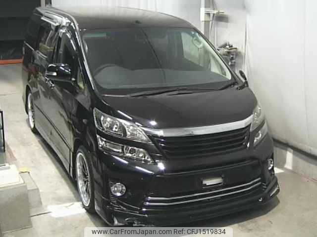 toyota vellfire 2012 CFJ1519834 image 1