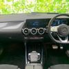 mercedes-benz b-class 2020 quick_quick_5AA-247084_W1K2470842J136647 image 4