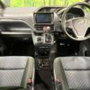 toyota voxy 2015 -TOYOTA--Voxy DBA-ZRR85W--ZRR85-0040622---TOYOTA--Voxy DBA-ZRR85W--ZRR85-0040622- image 2