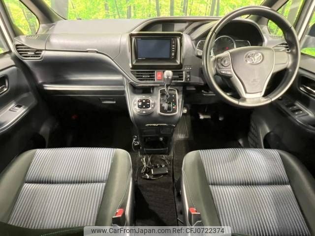 toyota voxy 2015 -TOYOTA--Voxy DBA-ZRR85W--ZRR85-0040622---TOYOTA--Voxy DBA-ZRR85W--ZRR85-0040622- image 2