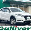 honda vezel 2014 CFJ1578381 image 1