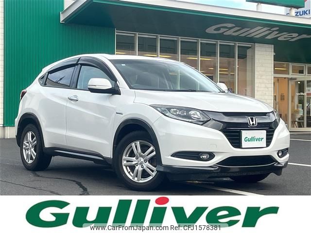 honda vezel 2014 CFJ1578381 image 1