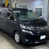 toyota vellfire 2014 -TOYOTA 【大阪 336せ819】--Vellfire ANH20W-8347983---TOYOTA 【大阪 336せ819】--Vellfire ANH20W-8347983- image 5