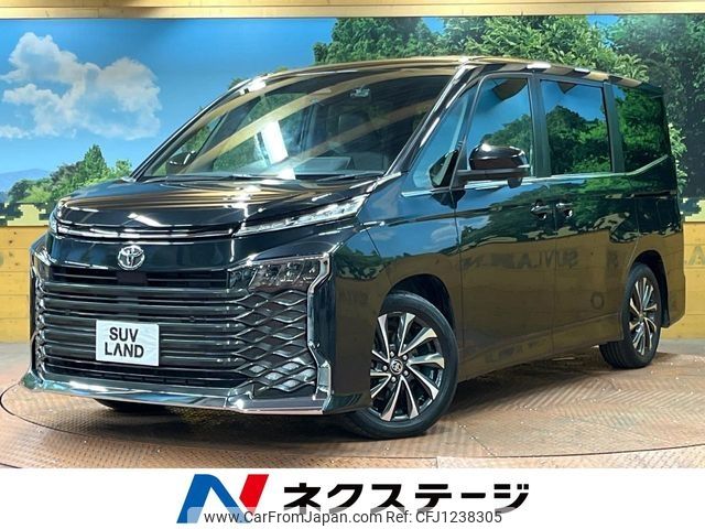 toyota voxy 2023 -TOYOTA--Voxy 6BA-MZRA90W--MZRA90-0066013---TOYOTA--Voxy 6BA-MZRA90W--MZRA90-0066013- image 1