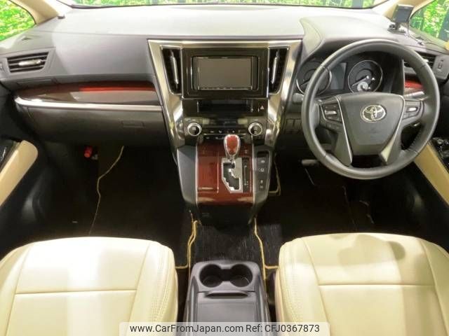 toyota vellfire 2017 -TOYOTA--Vellfire DBA-AGH30W--AGH30-0158144---TOYOTA--Vellfire DBA-AGH30W--AGH30-0158144- image 2