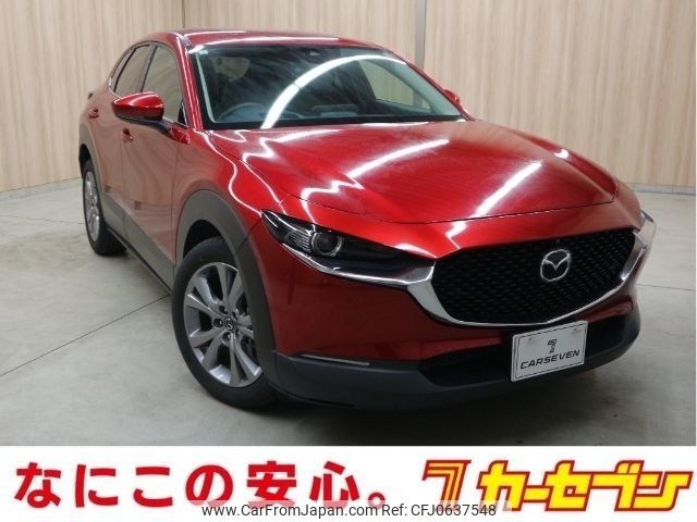 mazda cx-3 2021 -MAZDA--CX-30 5BA-DMEP--DMEP-123113---MAZDA--CX-30 5BA-DMEP--DMEP-123113- image 1