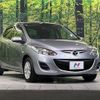 mazda demio 2013 CFJ1698024 image 16