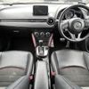 mazda cx-3 2016 -MAZDA--CX-3 LDA-DK5AW--DK5AW-112747---MAZDA--CX-3 LDA-DK5AW--DK5AW-112747- image 17