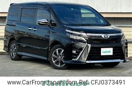 toyota voxy 2021 -TOYOTA--Voxy 3BA-ZRR80W--ZRR80-0710211---TOYOTA--Voxy 3BA-ZRR80W--ZRR80-0710211-