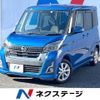 nissan dayz-roox 2017 -NISSAN--DAYZ Roox DBA-B21A--B21A-0359119---NISSAN--DAYZ Roox DBA-B21A--B21A-0359119- image 1