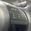 mazda demio 2015 -MAZDA--Demio LDA-DJ5FS--DJ5FS-132054---MAZDA--Demio LDA-DJ5FS--DJ5FS-132054- image 12