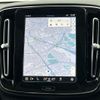 volvo xc40 2024 CFJ1796739 image 8