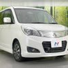 mitsubishi delica-d2 2015 -MITSUBISHI--Delica D2 DBA-MB15S--MB15S-256475---MITSUBISHI--Delica D2 DBA-MB15S--MB15S-256475- image 17