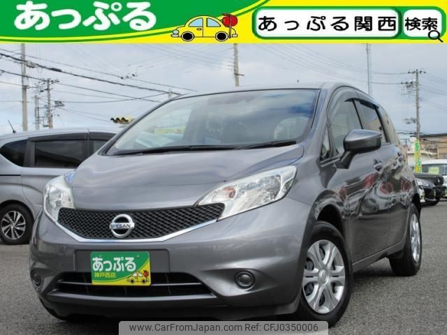 nissan note 2015 quick_quick_DBA-E12_E12-328423 image 1