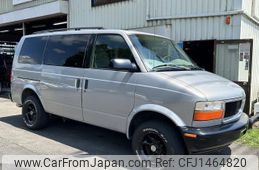 gmc safari 1997 quick_quick_fumei_711082