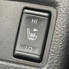 nissan x-trail 2017 CFJ1653360 image 6