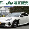 subaru brz 2023 quick_quick_3BA-ZD8_ZD8-015402 image 11