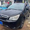 subaru forester 2013 -SUBARU--Forester DBA-SJ5--SJ5-009032---SUBARU--Forester DBA-SJ5--SJ5-009032- image 3