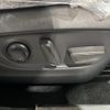 toyota harrier 2024 -TOYOTA--Harrier MXUA80--MXUA80-0124660---TOYOTA--Harrier MXUA80--MXUA80-0124660- image 48