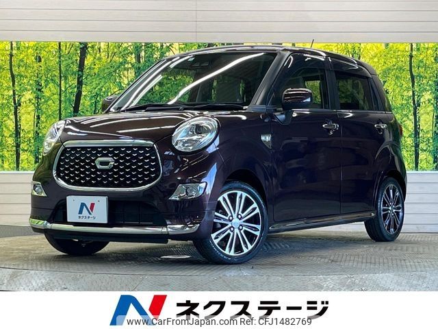 daihatsu cast 2020 -DAIHATSU--Cast DBA-LA250S--LA250S-0193920---DAIHATSU--Cast DBA-LA250S--LA250S-0193920- image 1