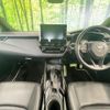 toyota corolla 2020 CFJ1822275 image 2
