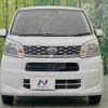 daihatsu move 2016 -DAIHATSU--Move DBA-LA150S--LA150S-0103495---DAIHATSU--Move DBA-LA150S--LA150S-0103495- image 15