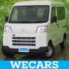 daihatsu hijet-cargo 2023 quick_quick_S700V_S700V-0079227 image 1