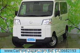 daihatsu hijet-cargo 2023 quick_quick_S700V_S700V-0079227