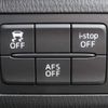 mazda atenza 2015 -MAZDA--Atenza Sedan LDA-GJ2FP--GJ2FP-111998---MAZDA--Atenza Sedan LDA-GJ2FP--GJ2FP-111998- image 12