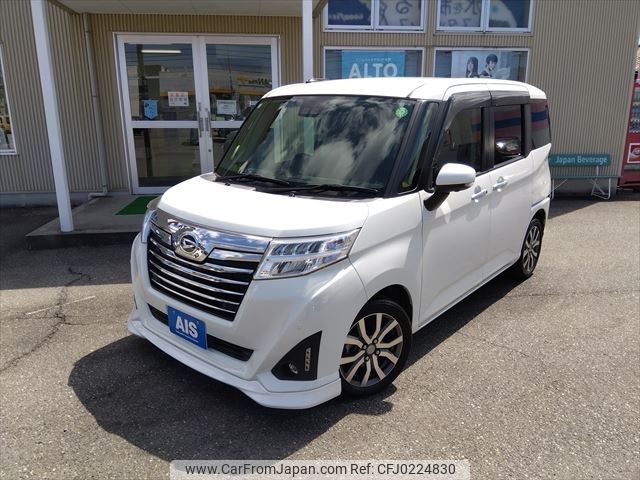 daihatsu thor 2019 -DAIHATSU--Thor DBA-M900S--M900S-0042028---DAIHATSU--Thor DBA-M900S--M900S-0042028- image 1